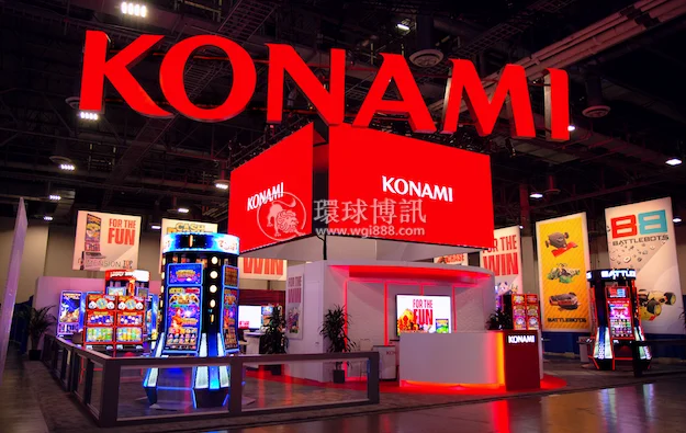 Konami-.png