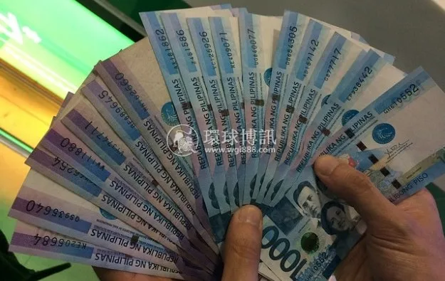 Pesos-Philippines-1-e1502416269526.jpg