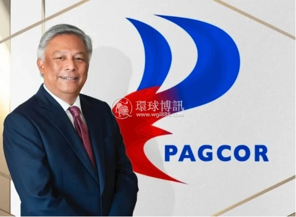 PAGCOR将召开会议与IGL和政府部门讨论离岸博彩禁令事宜