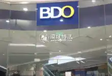 SM及BDO跻身亚洲优秀企业