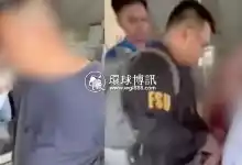 两在逃中国公民被捕 其中一人从BC突袭行动逃出