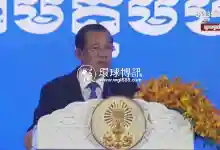 洪森亲王：中国不会在柬驻军